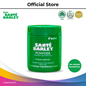 Sante Barley Canister Plain 200grams